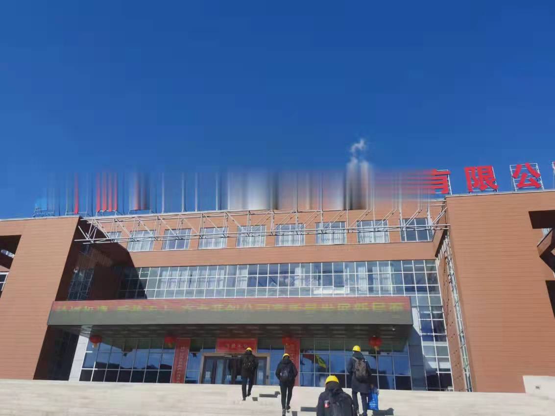 2022年， 魯東環保，虎力全開！