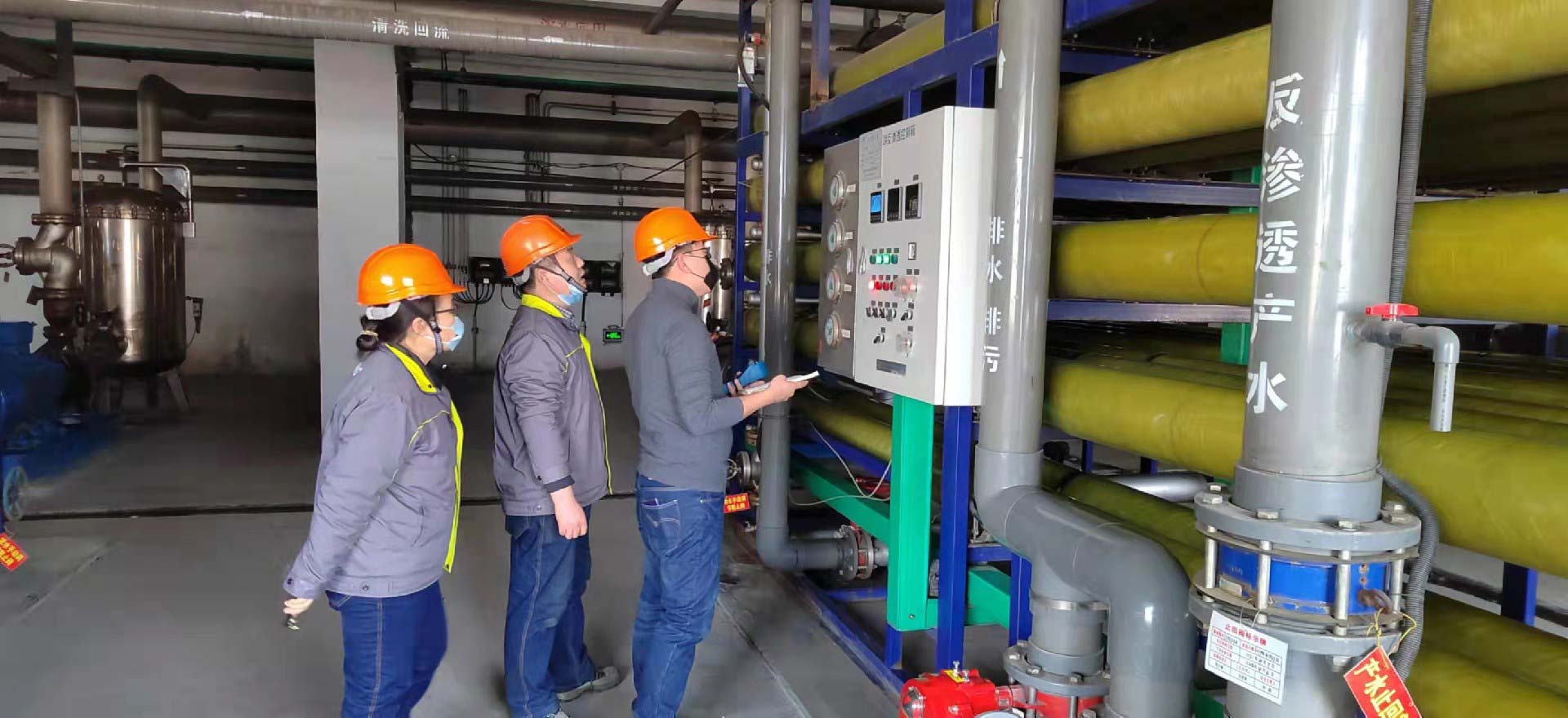 2022年， 魯東環保，虎力全開！