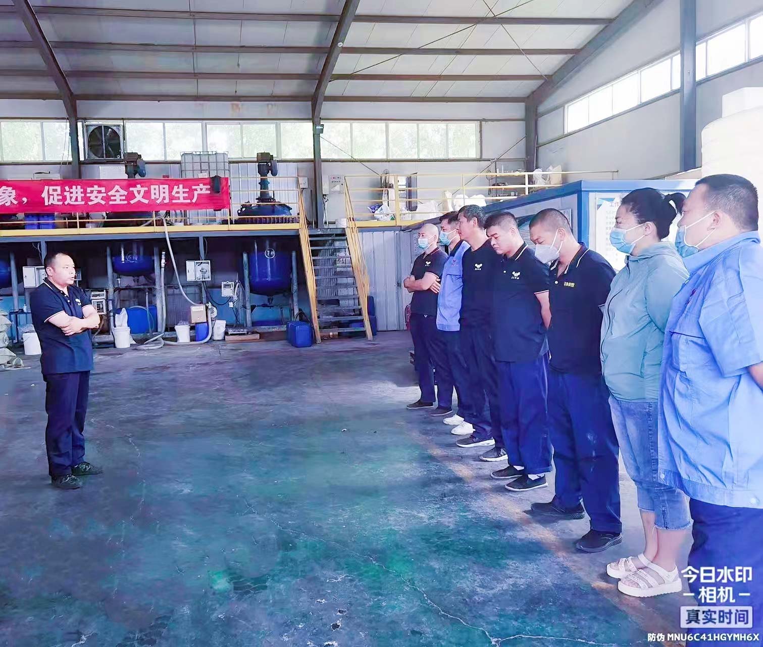 山東魯東環保科技有限公司2022年安全生產月 山東魯東環保科技有限公司2022年安全生產月