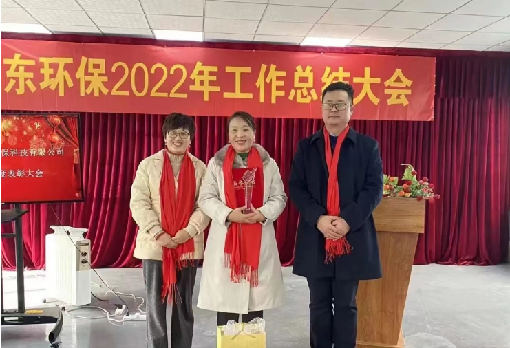 1675044380219589.png 1675044380219589.png