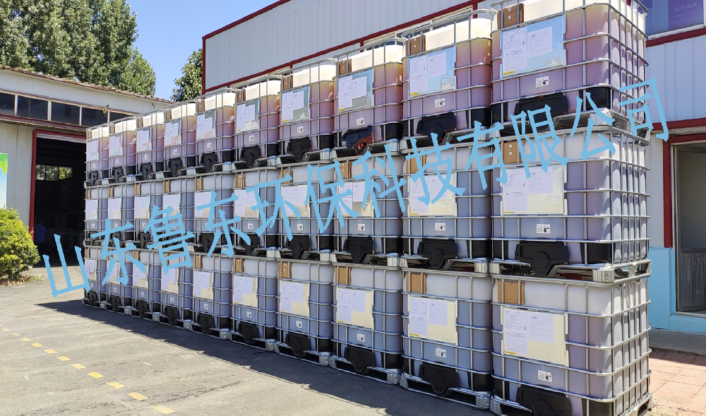 外貿(mào)出口 再創(chuàng)佳績 外貿(mào)出口 再創(chuàng)佳績