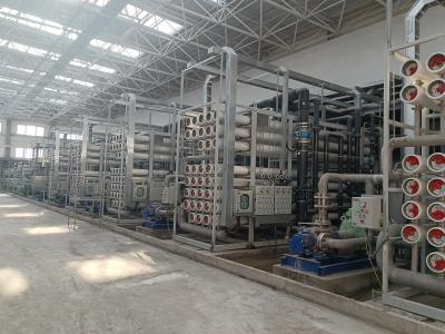 膜分離技術(shù)在水處理領(lǐng)域的重要性和應(yīng)用 膜分離技術(shù)在水處理領(lǐng)域的重要性和應(yīng)用