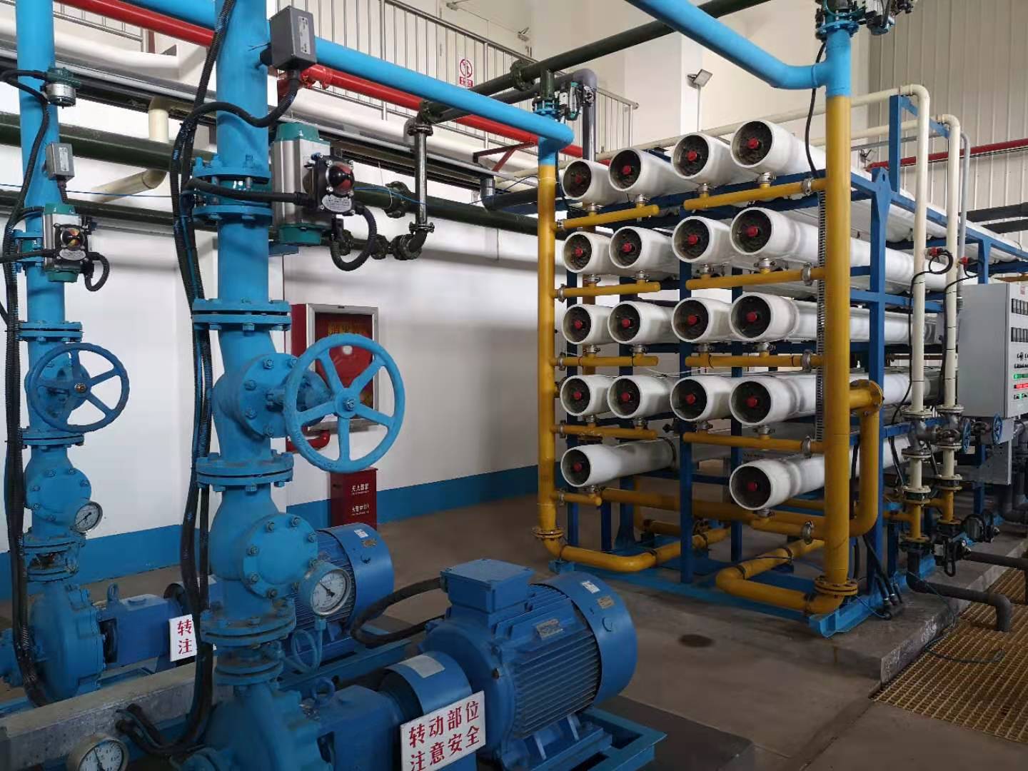 反滲透阻垢劑的正確應用,你了解么? 反滲透阻垢劑的正確應用,你了解么?