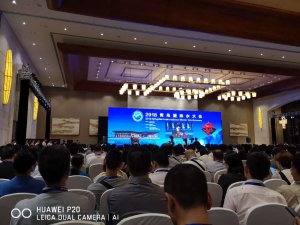 濱海之城——青島“第十三屆”國際水大會，魯東公司滿載而歸