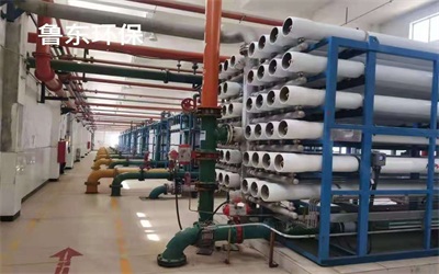 反滲透系統出現污堵的原因及處理方式 反滲透系統出現污堵的原因及處理方式